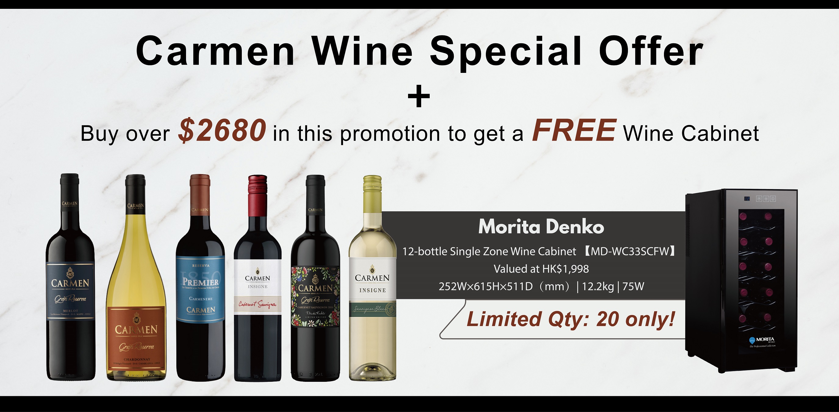 Carmen Promotion banner 20220815 r2 small.jpg | 596kb | 2751x1351